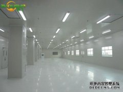 gmp無塵車間建設質量和空間質量都很重要